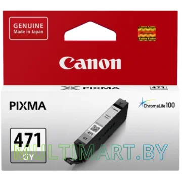 Картридж Canon CLI-471GY картинка 2